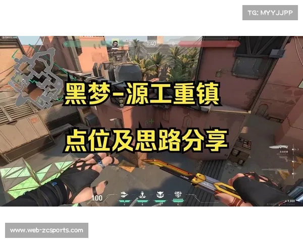 PRX地图池深度解析 源工重镇13-6大胜T1创赛季新纪录 PRX地图池深度解析 源工重镇13-6大胜T1创赛季新纪录
