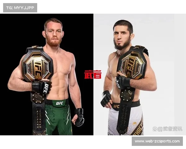 UFC322中量级尼卡尔与维埃拉对决技术较量分析 UFC322中量级尼卡尔与维埃拉对决技术较量分析