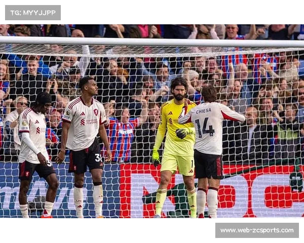 利物浦近六轮五败,卫冕之路遭遇严峻挑战 利物浦近六轮五败,卫冕之路遭遇严峻挑战