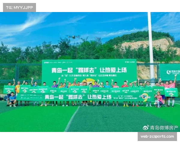 法国足球联合会启动全国草根足球场灯光改造资助计划